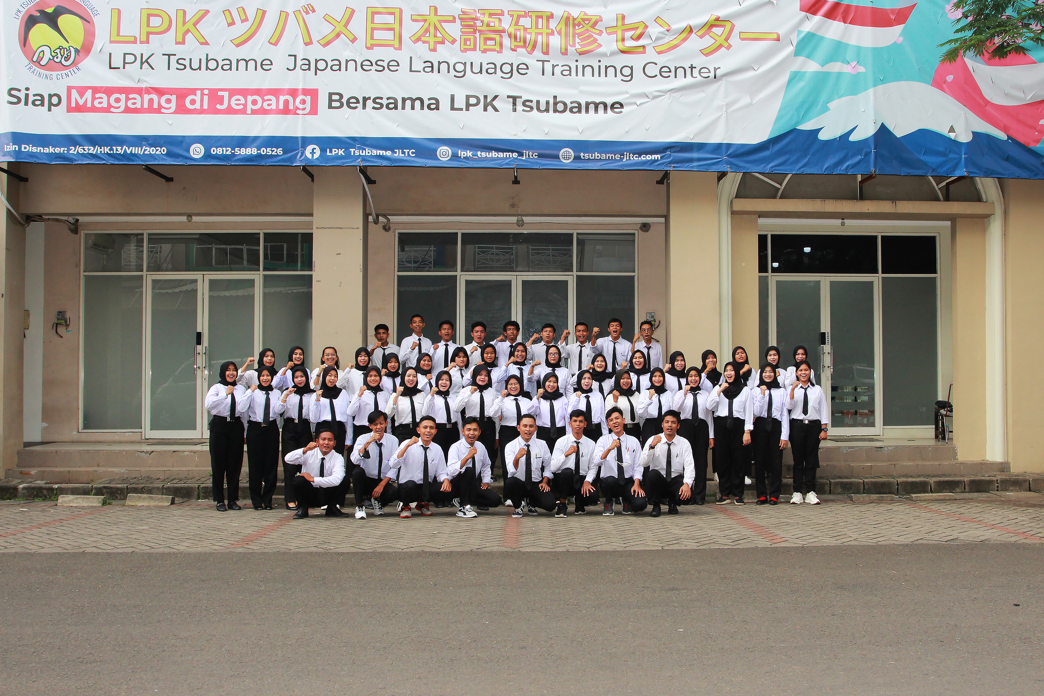 LPK ツバメ日本語研修センター